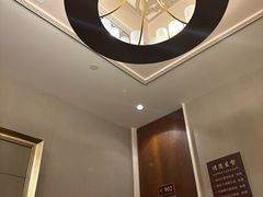 -汤泉良子·沐足·颂钵疗愈·SPA(珠江新城店)