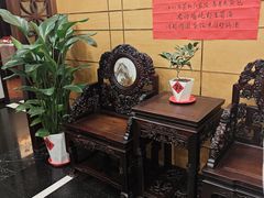 -瑞福园联谊餐室(茂名南路店)