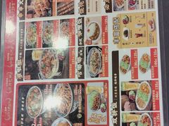 -和合谷(新街口店)