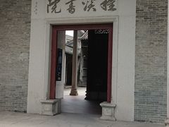-悦城龙母祖庙