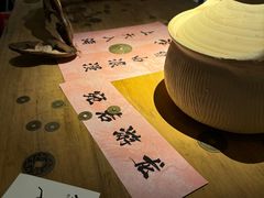 -兮禾酒馆(护国路店)