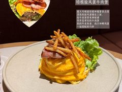 -农畉LONFOOD(万象天地店)