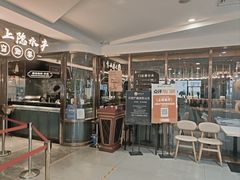 -上隐水产海鲜刺身自助餐(淮海百盛店)