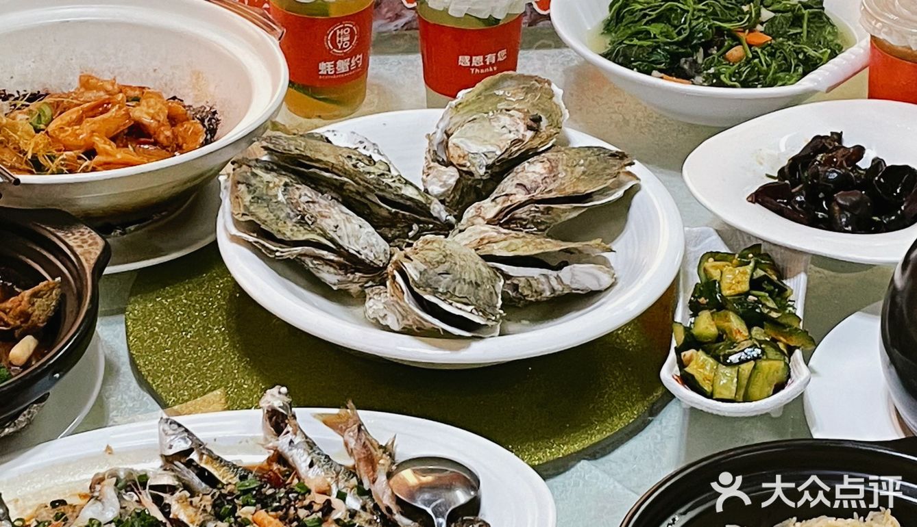 中山探店｜蚝圣海鲜餐厅