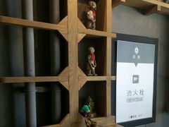-越谜·越南餐厅(长白店)