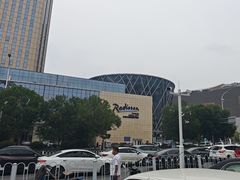 -鹏欣水游城