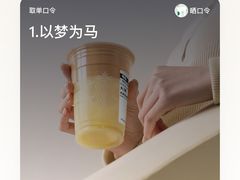 -星巴克(丁香国际商业中心店)