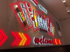 -老杨太太烧烤(文化广场店)