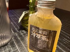 -雨后行菜(报慈北路店)