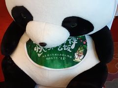 -眉州东坡(石景山店)