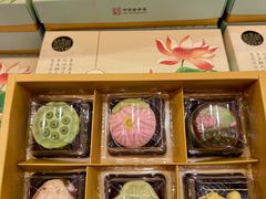 -稻香村(观前街店)