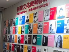 -阿妮亚少儿美术书法(望京店)