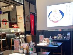大堂-YAMAKAWA(龙湖胥江天街店)