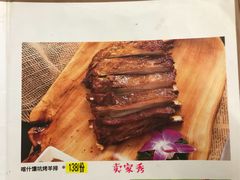 -莲香西域·正宗新疆菜(龙华店)