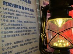 -恐龙人俱乐部
