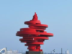 -五四广场