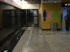 -红土地(地铁站)