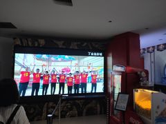 -金逸影城(大悦城IMAX激光店)