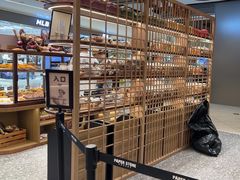 -PAPER STONE BAKERY(天汇广场店)