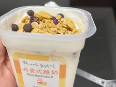 -好利来(八角店)