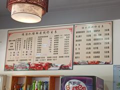 -鸿浩扒猪脚米线