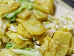 -南雄雄州土菜餐厅(粤北大厦店)