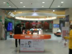 -平安银行(北京东三环支行)