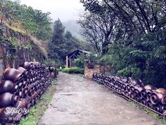 -远山有窑