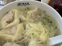 -熙盛源(复兴路店)