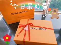 -LV路易威登(国际广场店)