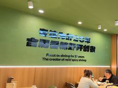 -0048鲜活香辣虾·火锅(铜陵路店)
