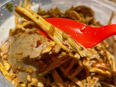 香辣豆笋-陈记捆鸡