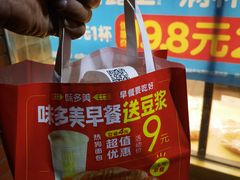 -味多美蛋糕(潘家园店)