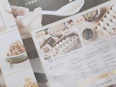 -东方饺子王(哈西万达店)