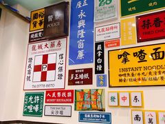 -小龍鳳餐室(番禺路店)