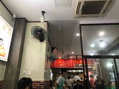 -小朱麻辣串(益民街店)