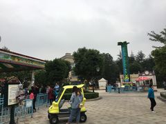 -国色天乡三期陆地乐园