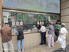 -沈大成(南京东路店)