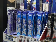 -晨光文具(天客隆大厦大商超市店)