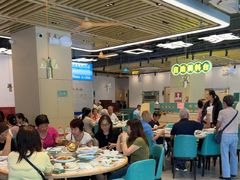 -粤顺渔坊·中山脆肉鲩火锅(清湖店)