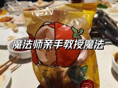 -海底捞火锅(国奥村店)