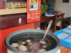 -同得兴 Since·1995 传统苏式面馆(十全街店)