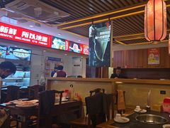 -沸炉重庆老火锅(军事博物馆店)