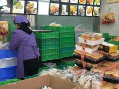 -宫廷糕点铺(建设路店)