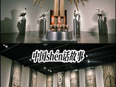 -中华艺术宫(上海美术馆)