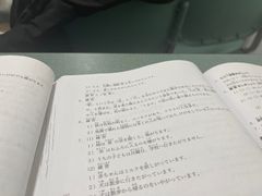 -华兴日语学校(总校)