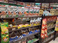 -佳思多食品料理超市(园区店)