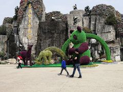 -西安秦岭野生动物园