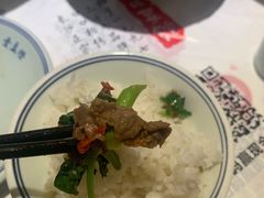 -壹盏灯(惠农店)
