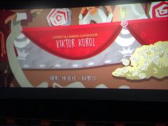 放映厅-华夏影城百步亭店(杜比全景声)